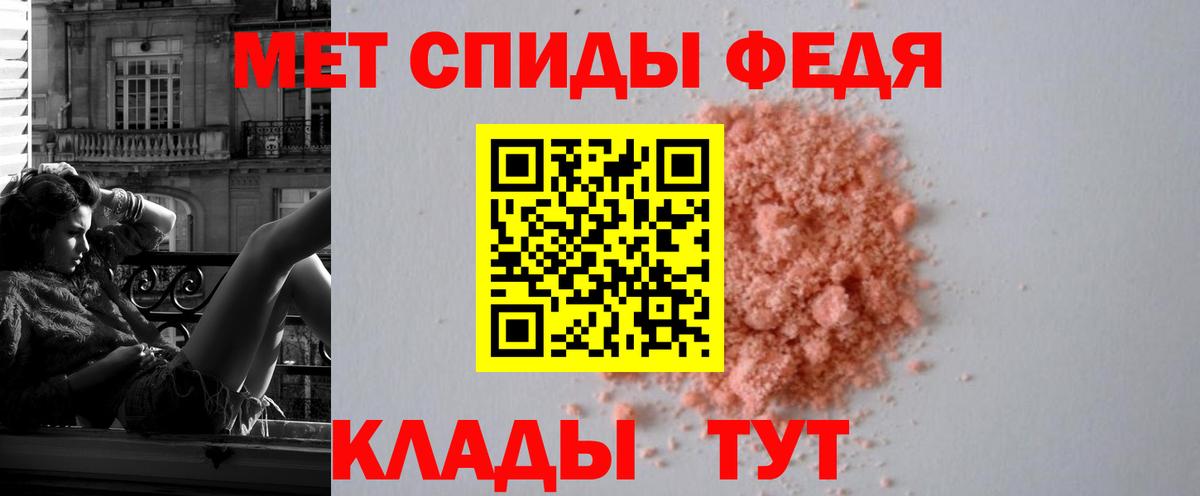 Карталы  АМФЕТАМИН  Вход с VPN  Amphetamine VHQ 