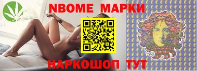 бутик Шахты