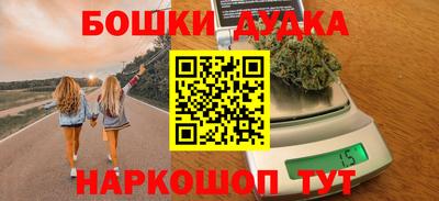 меф VHQ Янаул
