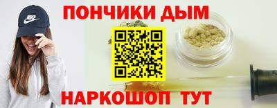 а пвп мука Ярославль