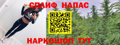 mdma Ярцево