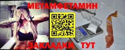 а пвп мука Ярославль