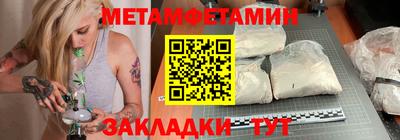 mdma Ярцево