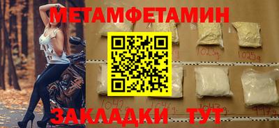 а пвп мука Ярославль