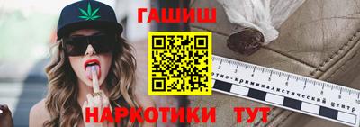 mdma Ярцево