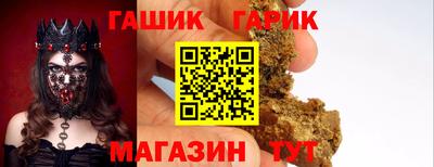 а пвп мука Ярославль